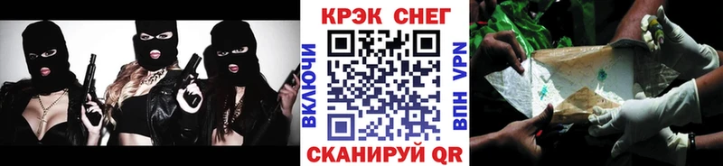 закладки  Мытищи  COCAIN Боливия 