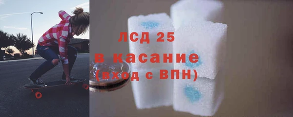 кокаин премиум Верея