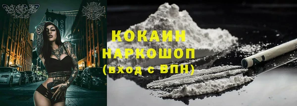 метадон Сосновка